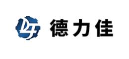 德力佳传动科技（江苏）