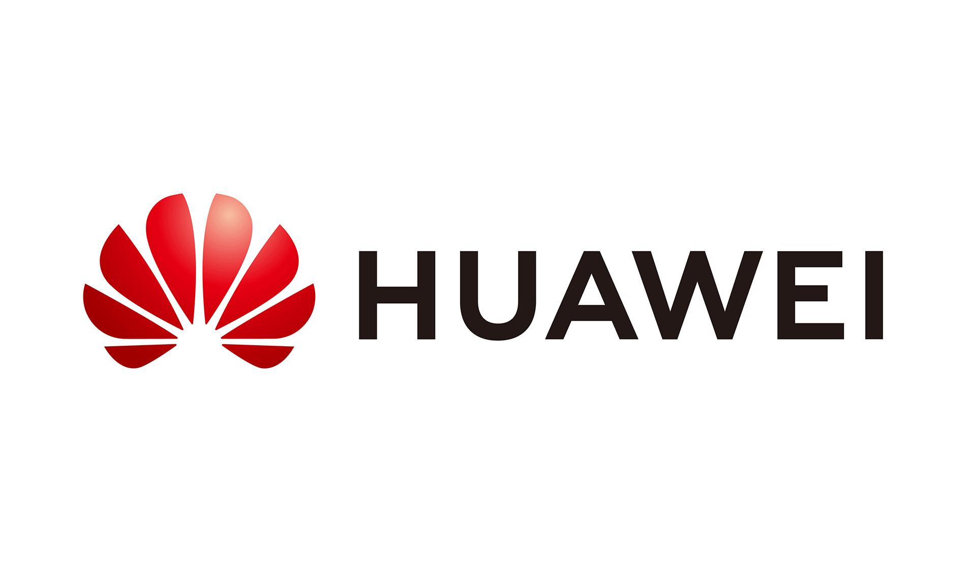 华为与中国移动合作实现5G-Advanced和XR的协同发展